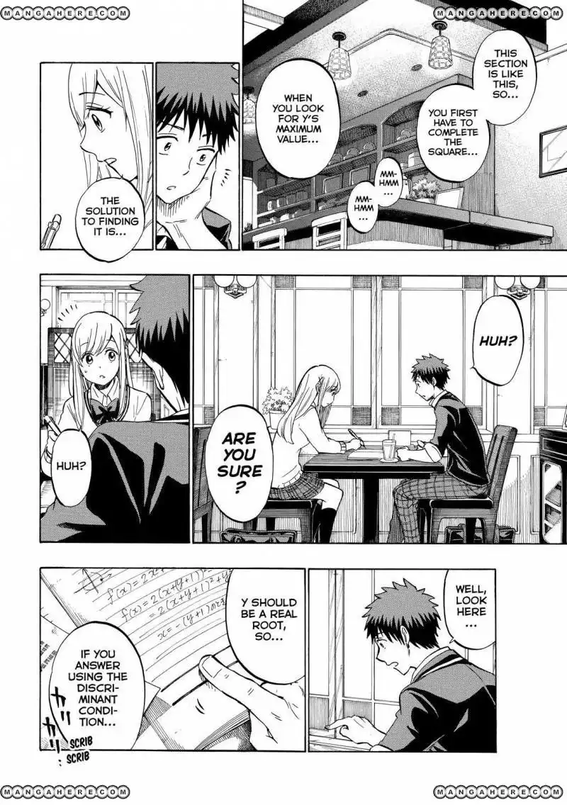 Yamada-kun to 7-nin no Majo Chapter 234 10